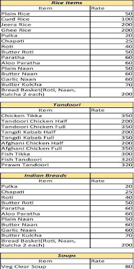 Mahadev Biryani menu 4