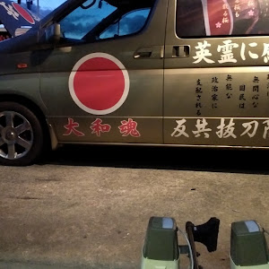 エルグランド NE51