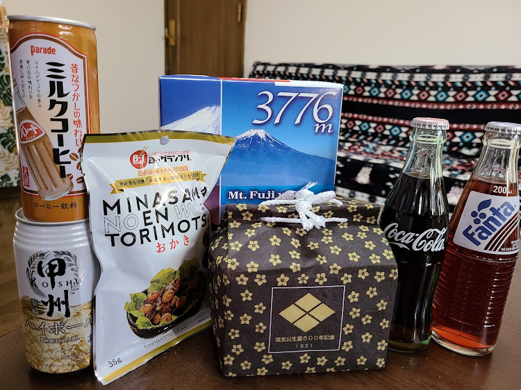 セレナのひさしぶりの投稿・一眼レフ修行の旅・懐かしい自動販売機・山中湖ドライブ・誕生日休暇に関するカスタム事例の投稿画像8枚目