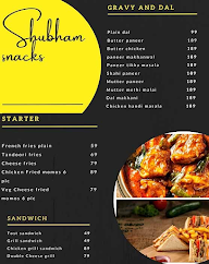 Shubham Snacks menu 1