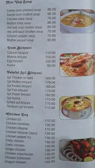 Falafel menu 4