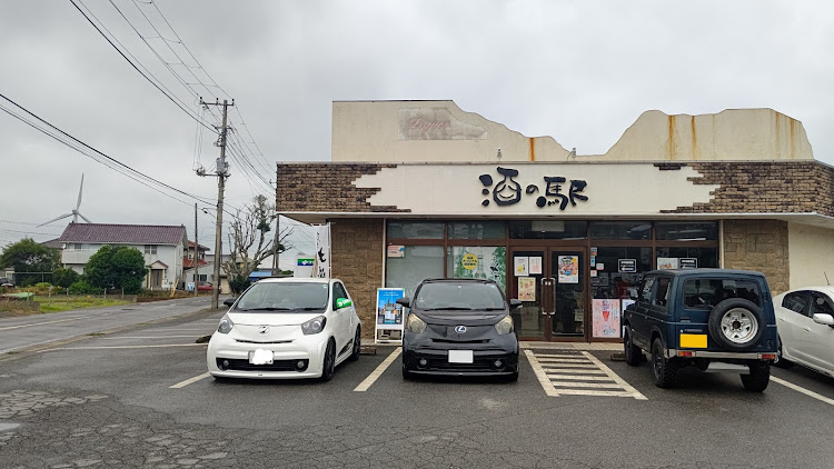iQのいいね！&コメントありがとうございます！・フォローワーさんに感謝です！・yachi散歩・ほげ散歩に関するカスタム事例の投稿画像8枚目