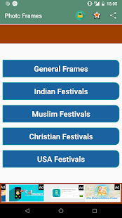 Peacock Photo Frames - Village, Garden, Tajmahal(圖1)-速報App