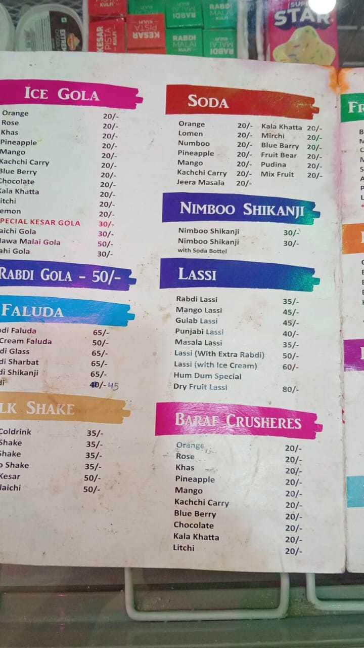 Hum Dum Coldrinks Food Menu 2