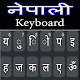 Nepali Keyboard Download on Windows