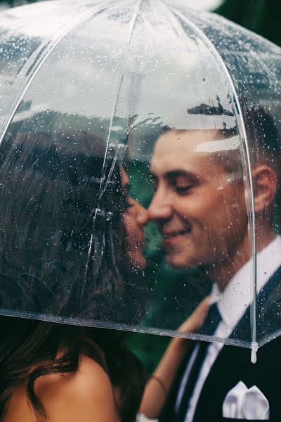 Fotógrafo de casamento Ivan Sukhov (photovanil). Foto de 18 de julho 2017