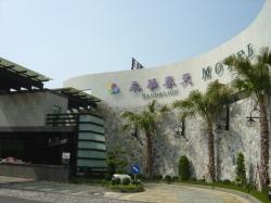 �õجK�ѨT�����]