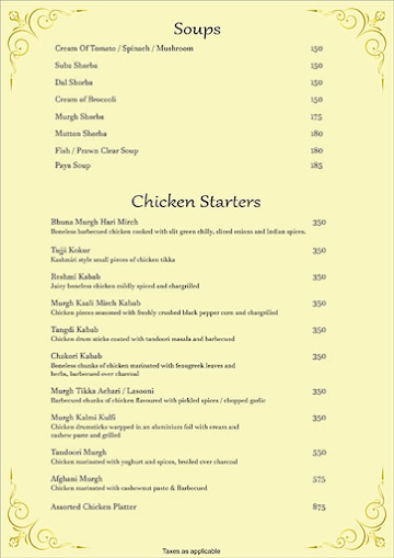 The Northern Frontier menu 