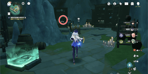 秘密の倉庫を調べる