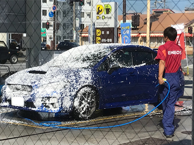 エネオス 洗車 雨 の 日