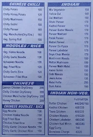 Spicy Treat menu 4