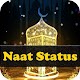 Download Islamic Video Status/Video Naat Status For PC Windows and Mac