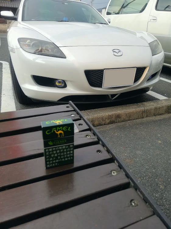 RX-8のガソリン給油・汚いのは目を瞑ってねに関するカスタム事例の投稿画像1枚目