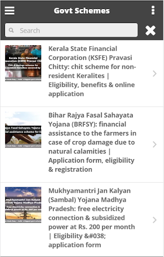 UPSC - IAS, IPS, IRS,IFS,CSE, State Civil Services