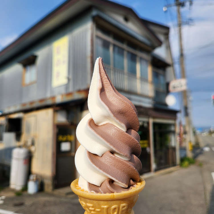 エクリプスクロスのサクラと愛車・桜を求めて・束松事件跡の桜🌸・今日のおやつ・歴史探訪に関するカスタム事例の投稿画像5枚目