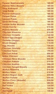 Tandoor Magic menu 6