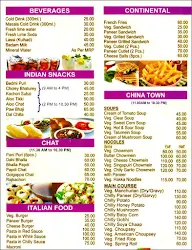 Anand Sagar menu 1