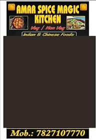 Amar Spice Magic Kitchen menu 2