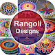 Download Rangoli Design Course For PC Windows and Mac 1.0