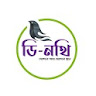 dNothi System icon