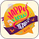 Download Happy New Year Stickers : WAStickerApps Stickers For PC Windows and Mac 1.1