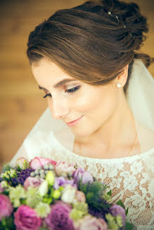 Fotógrafo de bodas Elena Saprykina (elemakeewa). Foto del 11 de marzo 2018