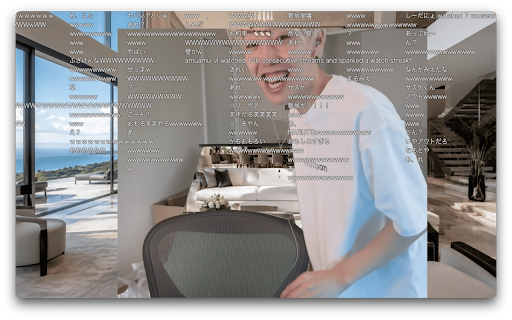 Stream Danmaku Overlay screenshot 2