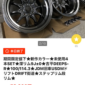 bB QNC21