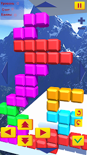 Tetris 3D 0.2 APK + Mod (Unlimited money) for Android