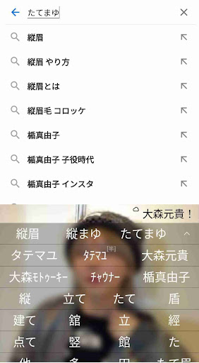 画像