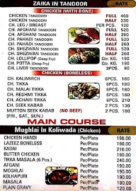 A-1 Fish Koliwada menu 4