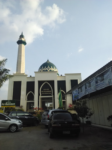 Masjid Ar Rahman 