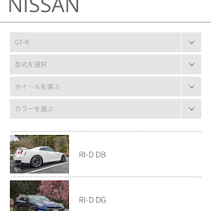 NISSAN GT-R R35