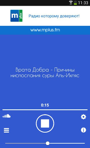 mplus.fm