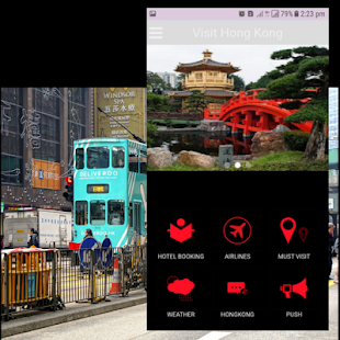 Visit Hong Kong(圖5)-速報App