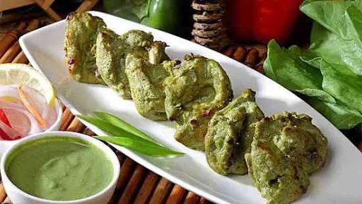 Veg Haryali Tandoori Momos [Regular, 5 Pieces]