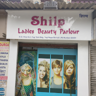 Shilp Beauty Parlour photo 2