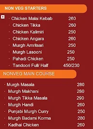 Pind Da Tadka menu 2