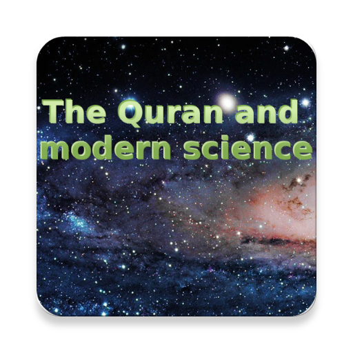 The Quran and modern science 書籍 App LOGO-APP開箱王