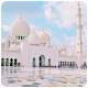 Download Mosque Wallpaper For PC Windows and Mac 1.0