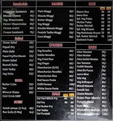 K2H Cafe and Restaurant menu 