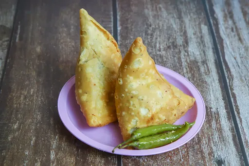 Samosa [2 Pieces]