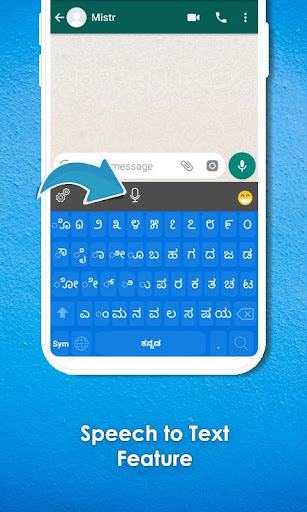 Kannada Keyboard Kannada Language