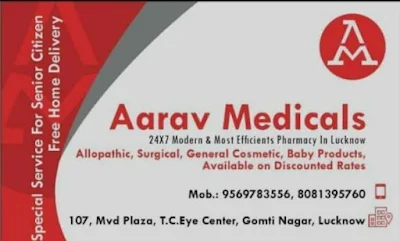 Aarav Medicals