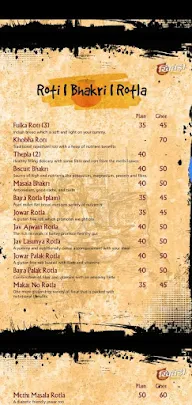 Khichadi By Shivanand Hospitality menu 5