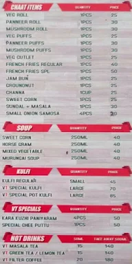 Veg Treat menu 3