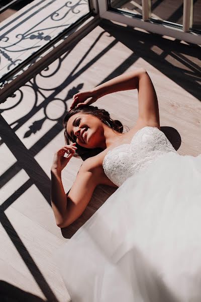 Photographe de mariage Ilona Lavrova (ilonalavrova). Photo du 16 août 2019