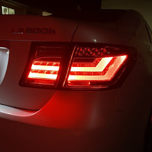 LS UVF45