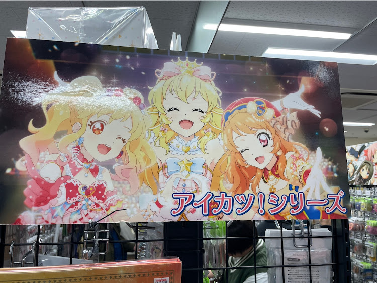 ミニ ハッチバックの週末の過ごし方・氷上スミレ・おでけけ日和☀・アイカツはいいぞ・ただのつぶやきに関するカスタム事例の投稿画像12枚目