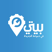 baity بيتي ‎ 1.5 Icon